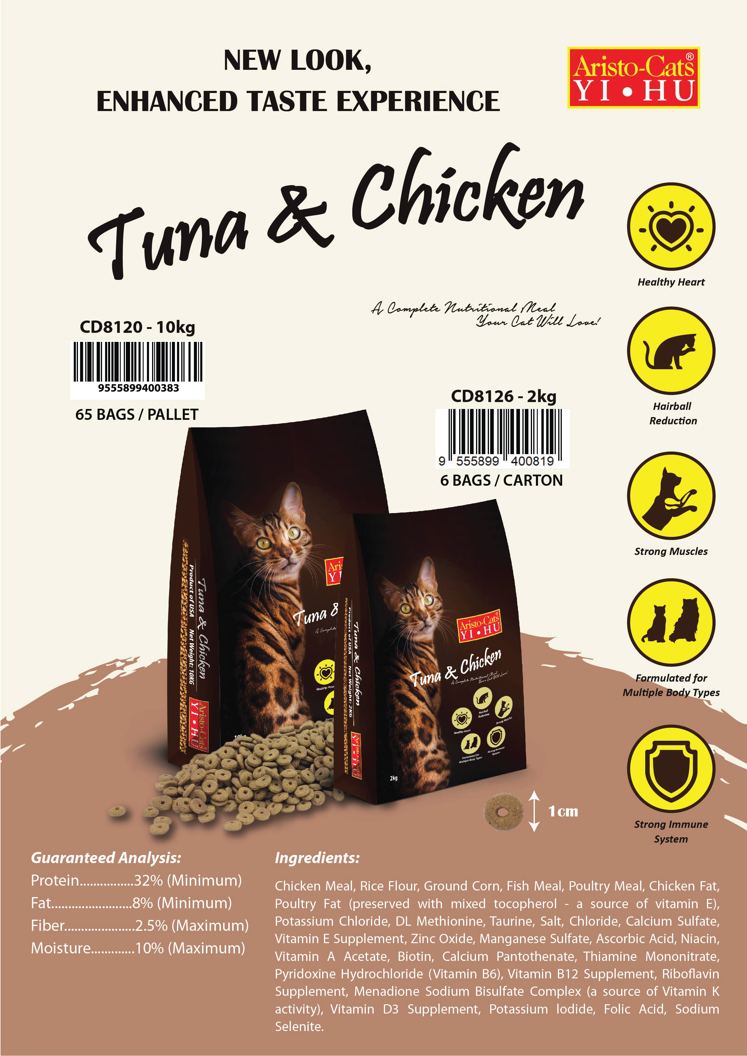 Pet Catalogue 2024-02.jpg